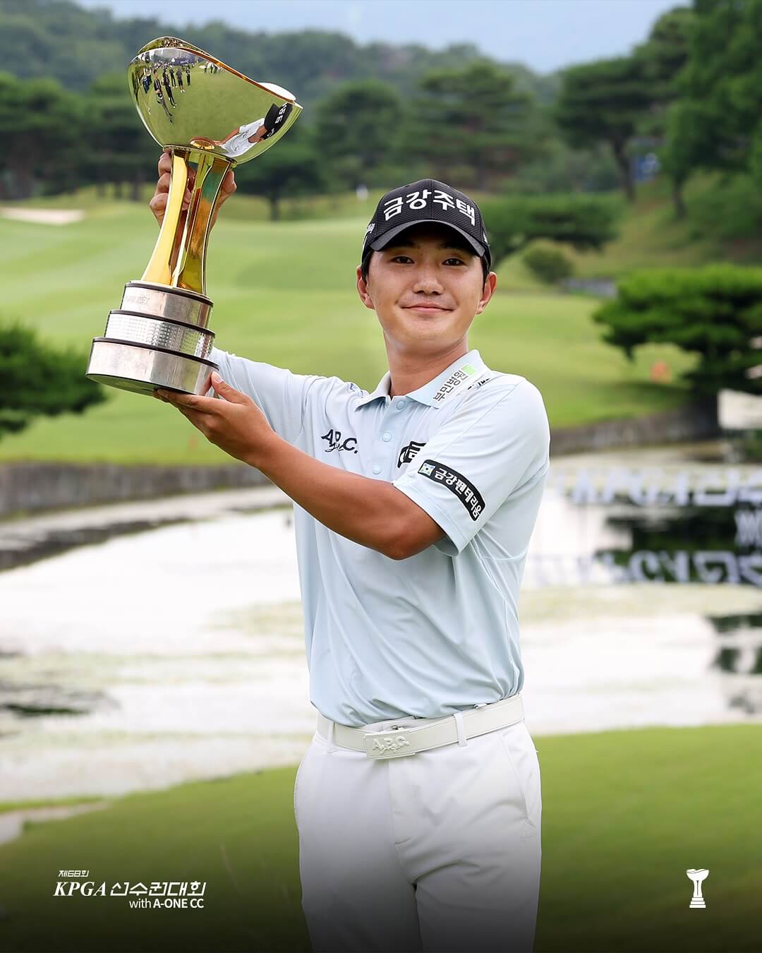 제69회 KPGA 선수권대회 2026 일정 중계 에이원CC 코스 출전선수 우승상금