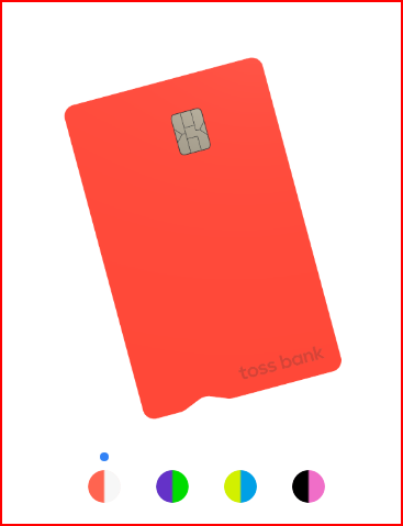 해외여행-체크카드 추천