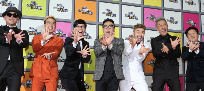 20주년 무한도전 마라톤 일정 참가 신청 방법 