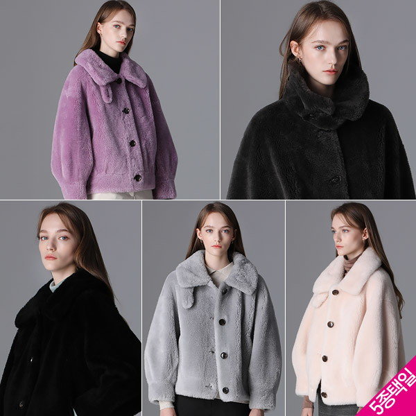 르오트 호주산 양모 100프로 크롭드 볼륨카라 양모자켓