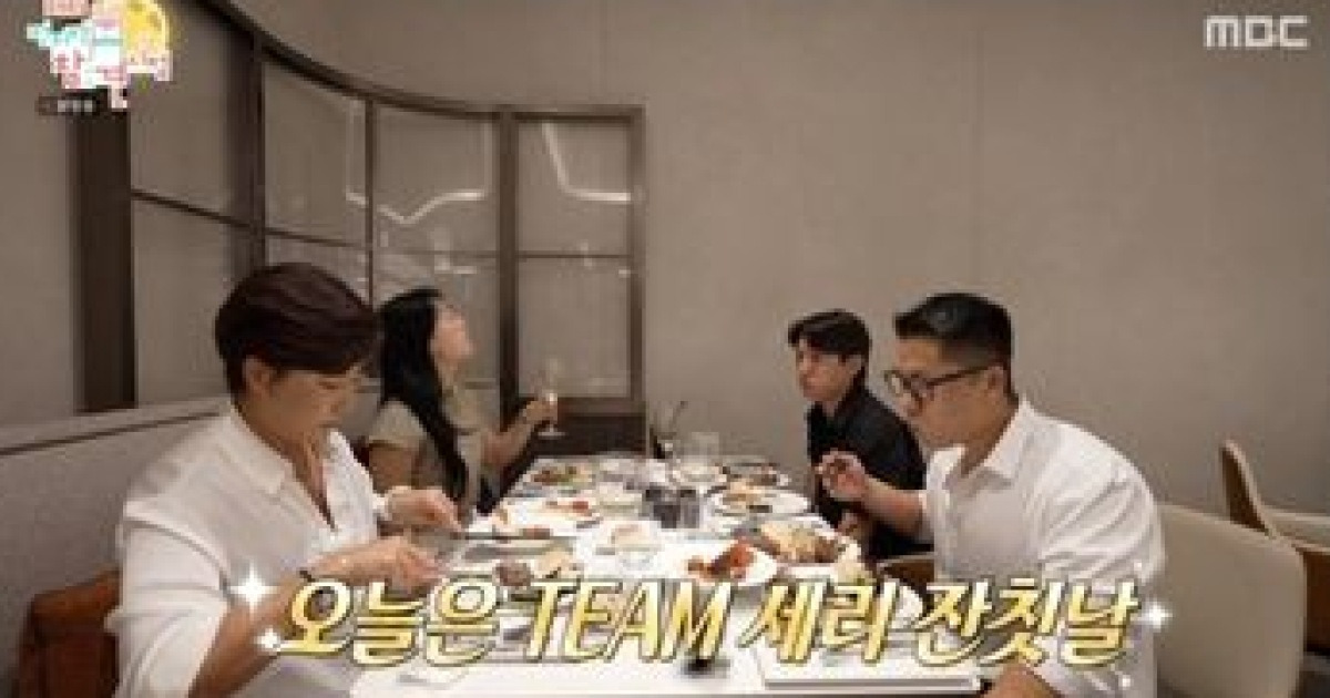 63빌딩 뷔페