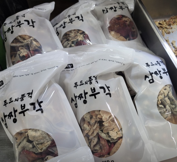 단양 오손도손 삼짱부각