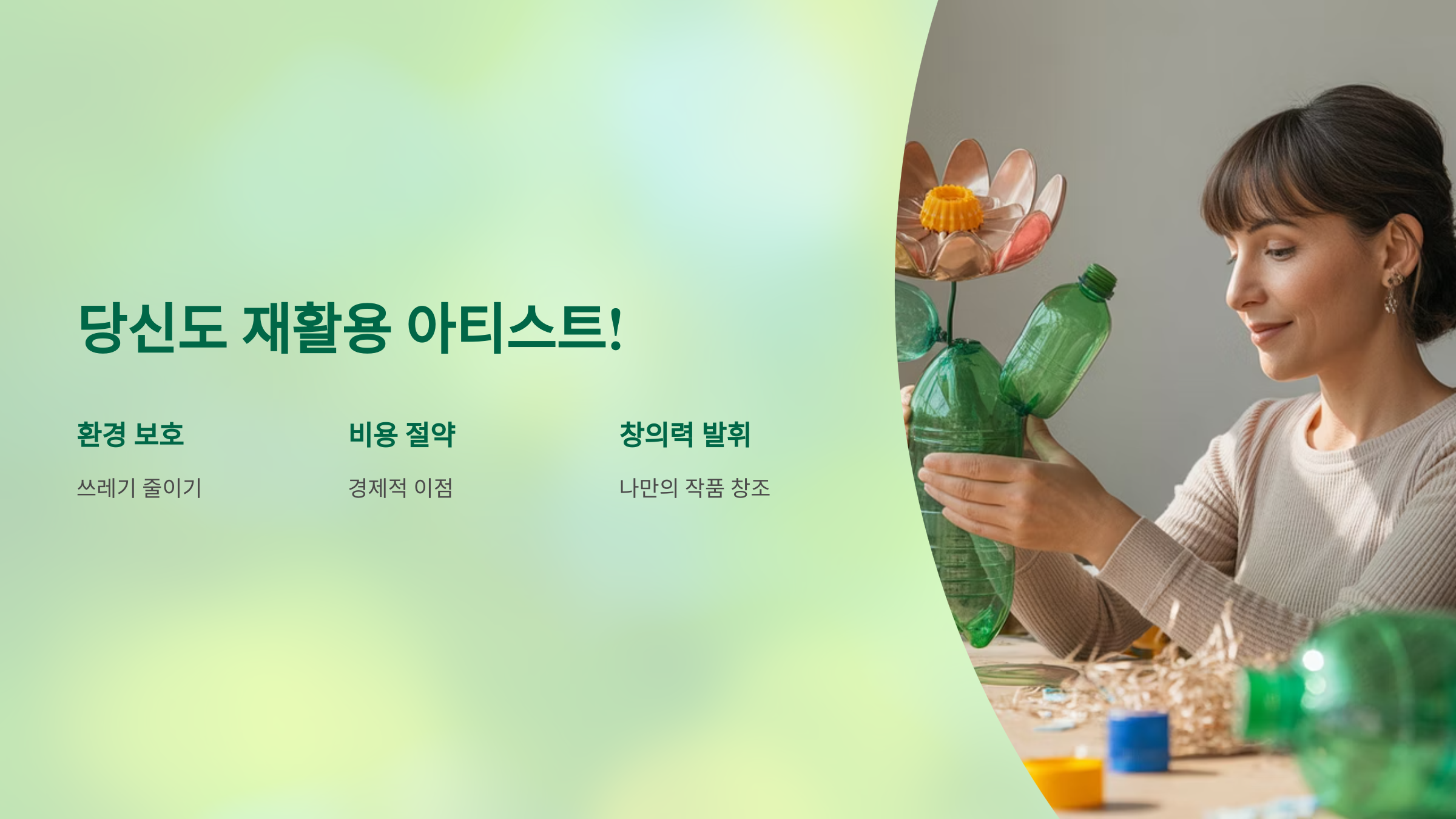 요약