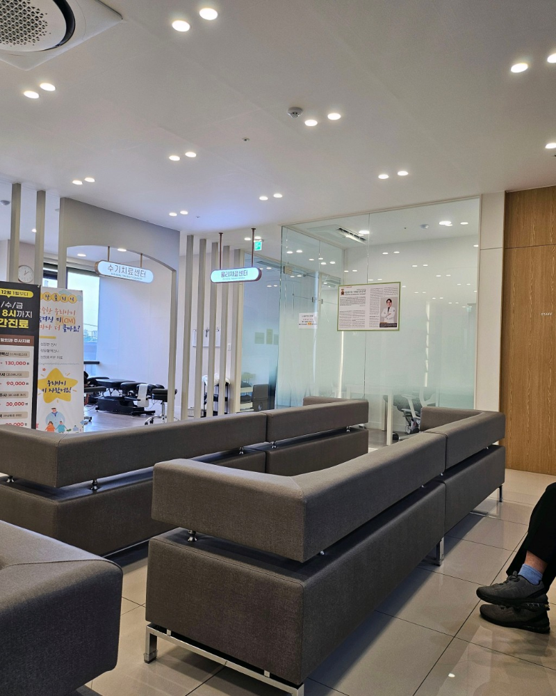 수원 팔달구 매교동 정형외과 유명하고 잘하는 곳 추천 TOP 5