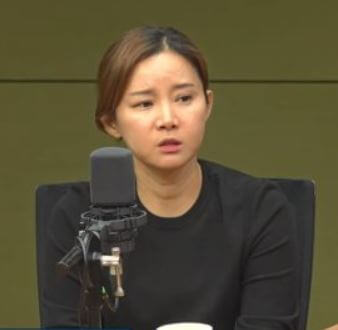 남현희 공범 피해자 눈물