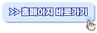 서울신용보증재단