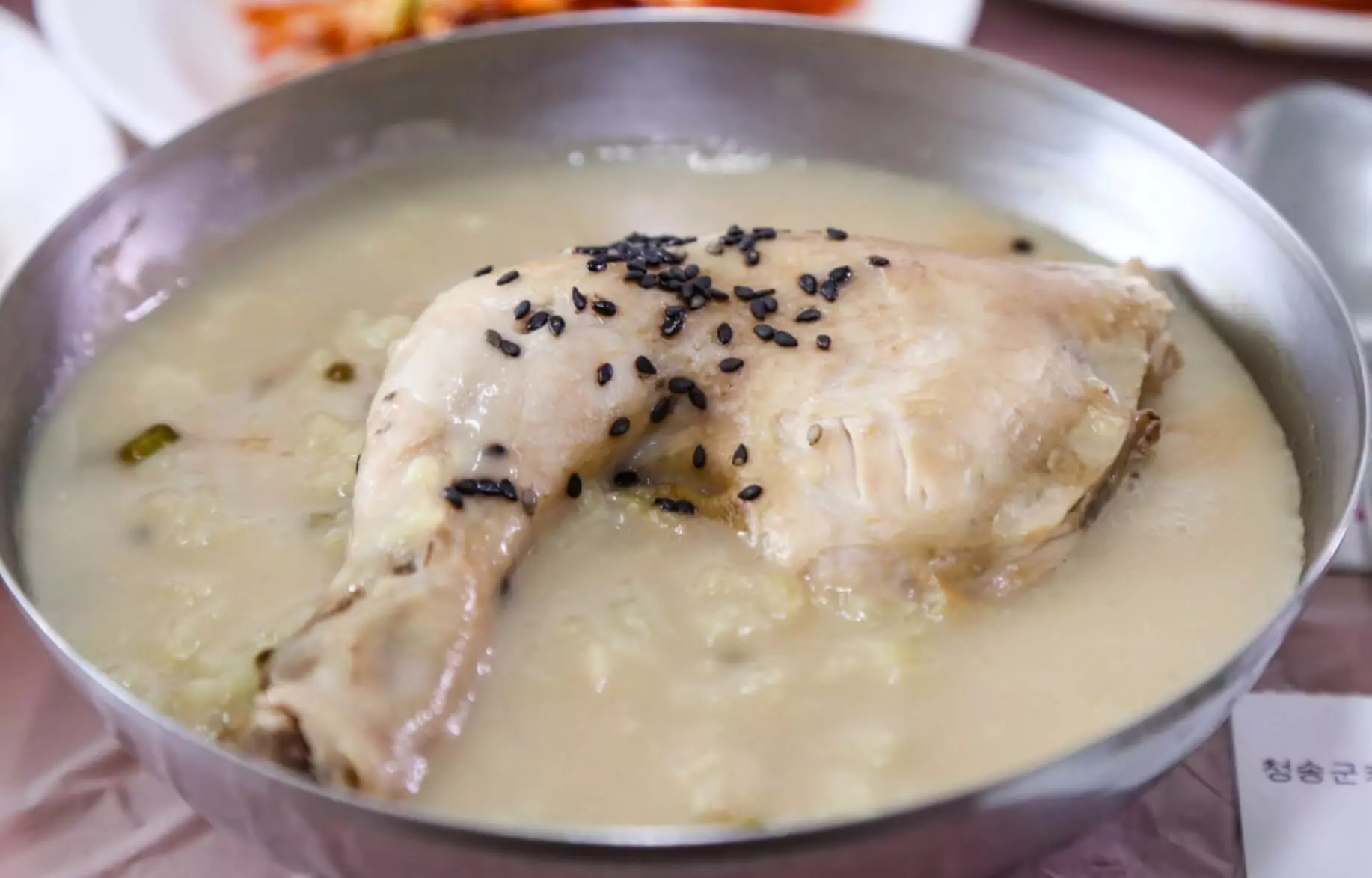 생방송-오늘-저녁-49년-전통-닭-불고기-맛집-위치-정보