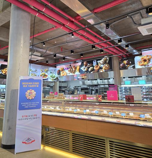 K헤밍웨이 베이커리카페