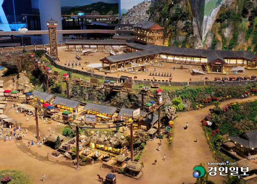 오산 가볼만한곳 - 오산 미니어처빌리지