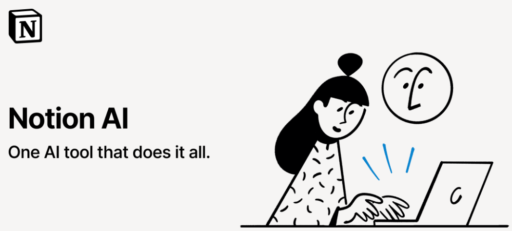 Notion AI – 올인원 생산성 도구로 진화한 나만의 지식 : 코시팅(KST)