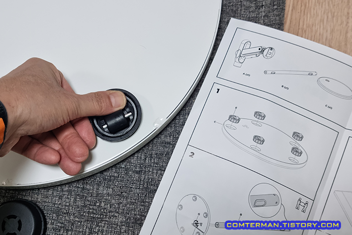 더함 MS11-231L-W 모니터 스탠드 바퀴 조립