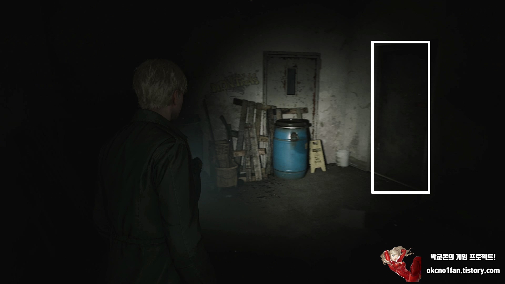 사일런트힐 2 리메이크 미궁 공략