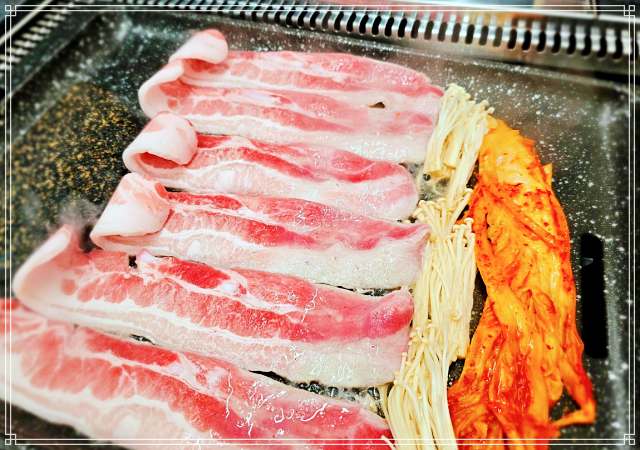 부산 남천동 맛집 돌돌이삼겹