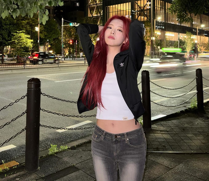 있지 유나 사복