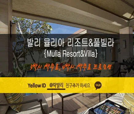 클럽아일랜드네트웍스