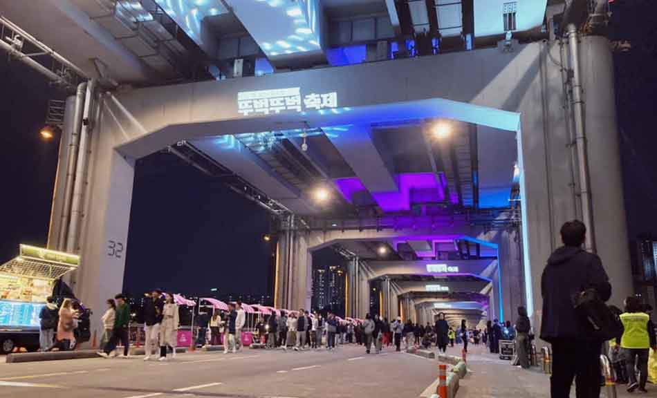 뚜벅뚜벅 축제