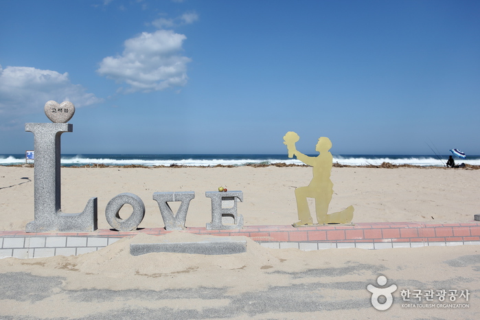 영덕 가볼만한곳 베스트10