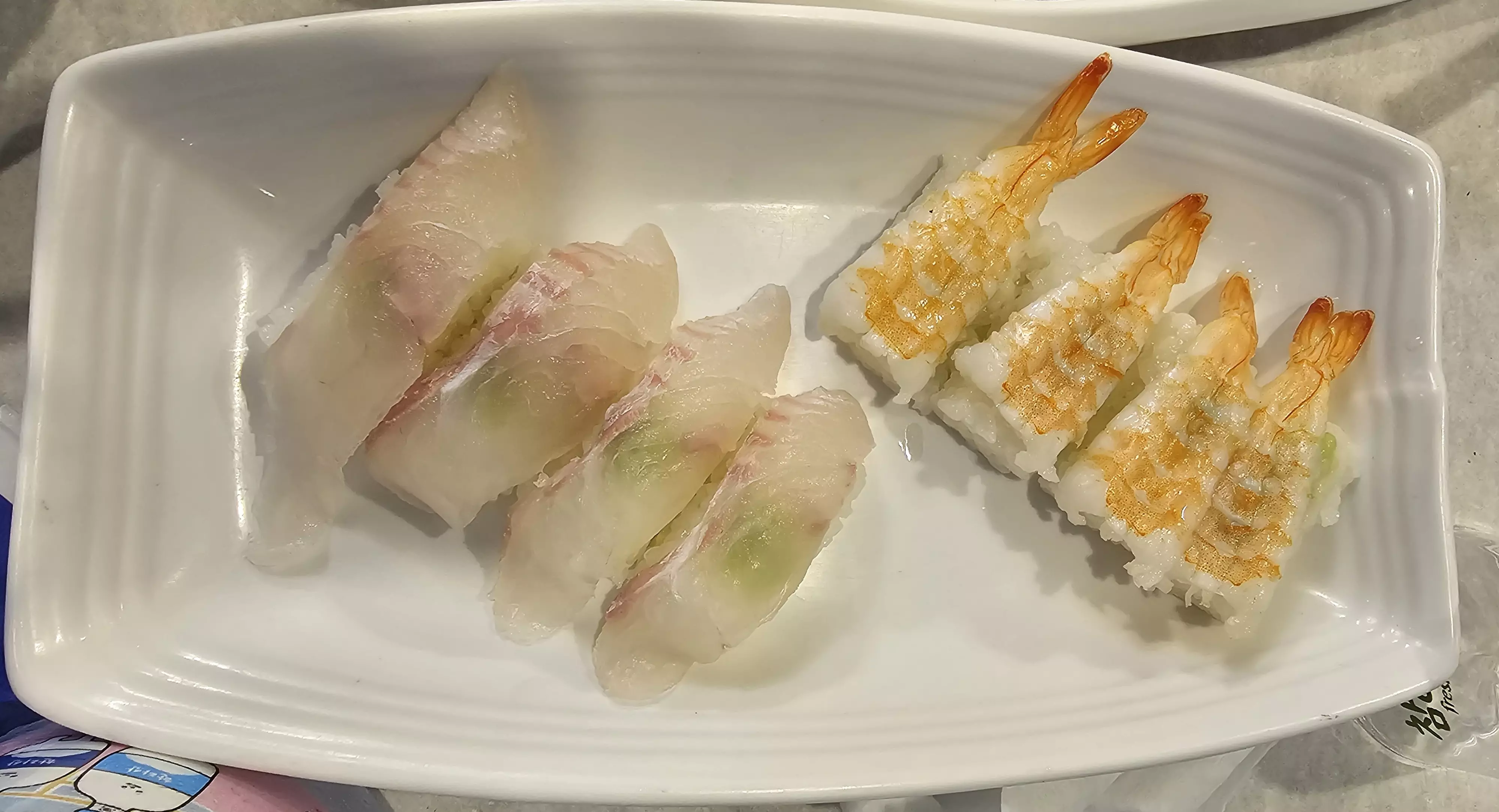 초밥