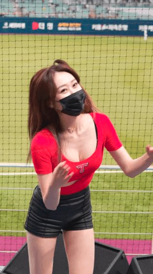 정가예 치어리더 폭언 사과문 퇴사 나이 프로필
