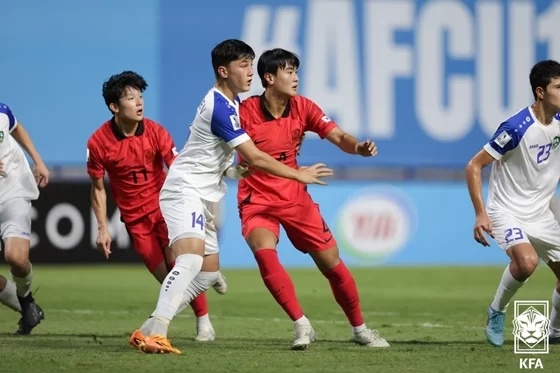 U-17 아시안컵 축구대표팀 결승 한일전