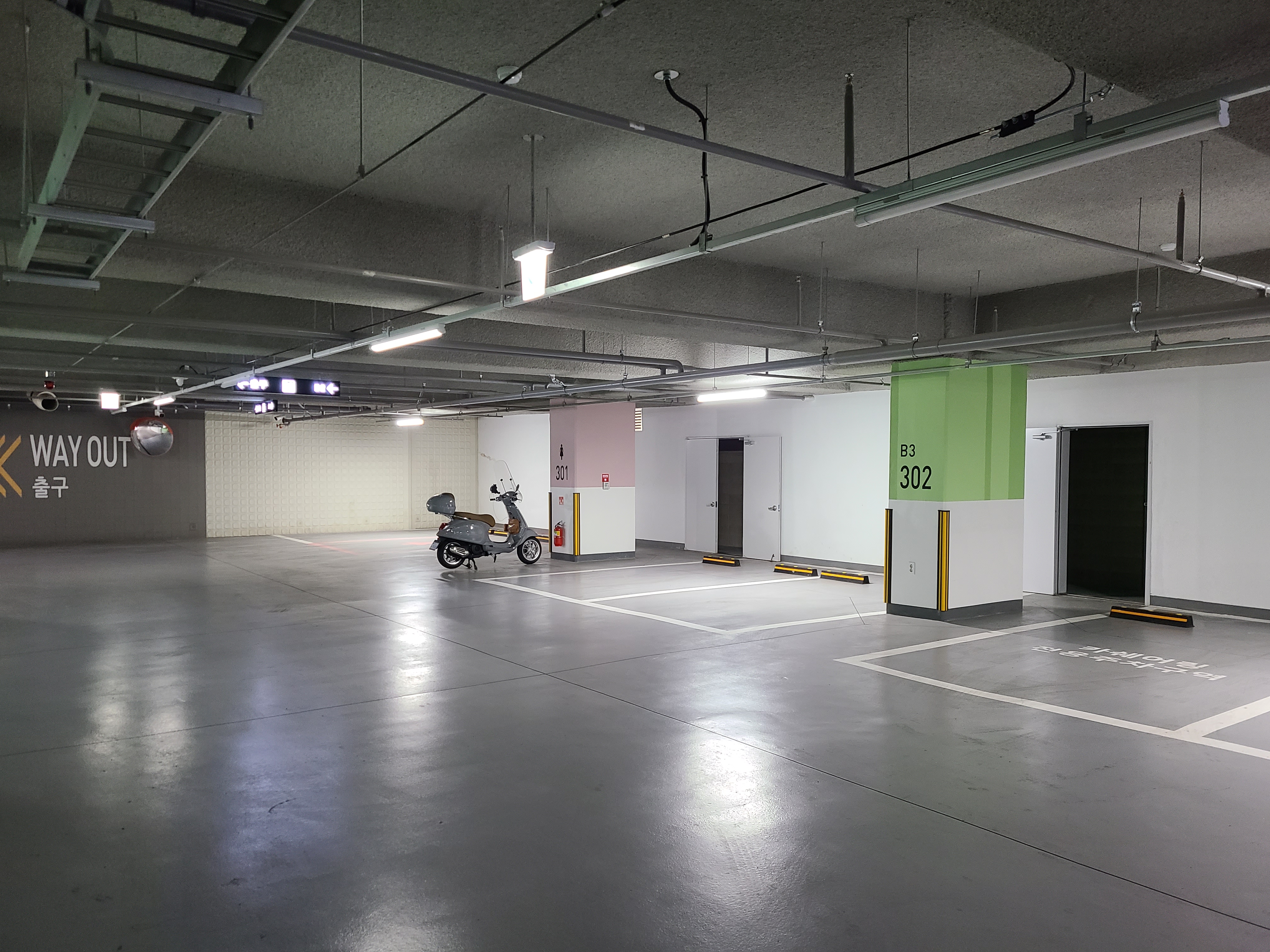 한강 G트리타워 지하1