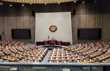 대한민국 국회