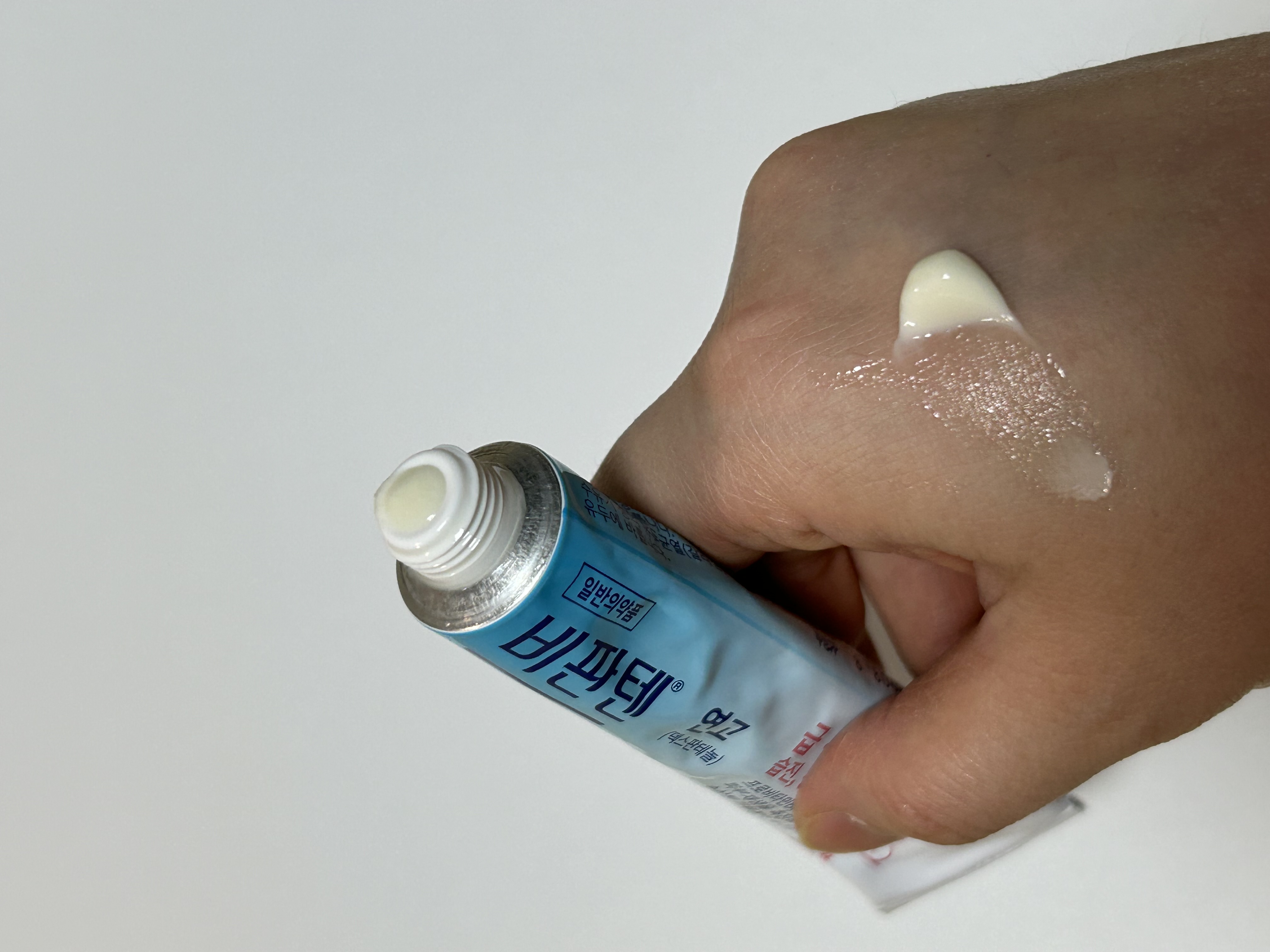 비판텐연고, 비판텐연고효능, 비판텐연고가격, 비판텐연고약국, 비판텐연고사용법, 비판텐연고부작용, 비판텐연고기저귀발진, 비판텐연고여드름, 덱스판테놀