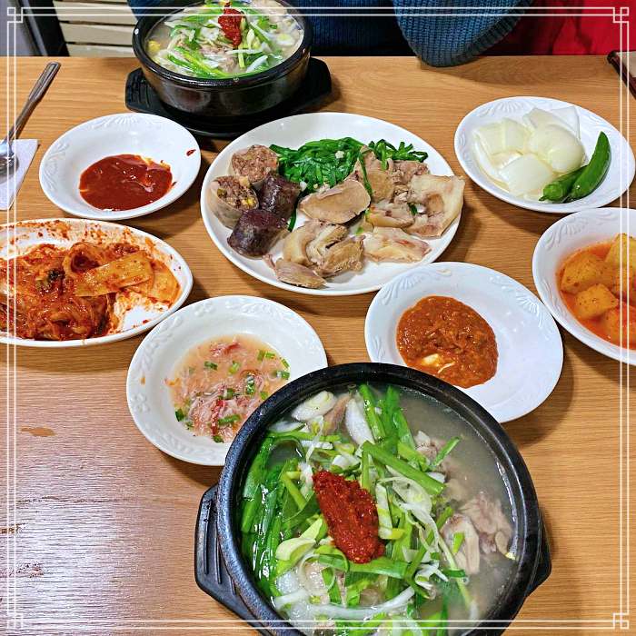 생생정보 마당 순천역 웃장 순대국밥, 막창순대국밥 맛집
