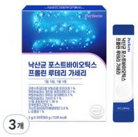 퍼펙토 낙산균 포스트바이오틱스 프롤린 루테리 가세리, 60g, 3개