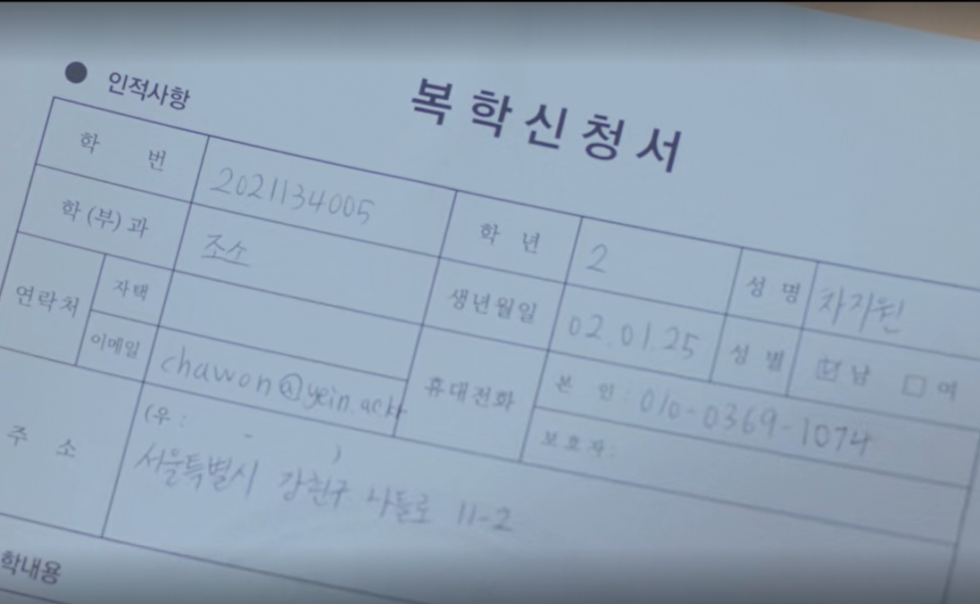 바니와 오빠들 몇부작? 등장인물, OTT, 재방송 완전 정리