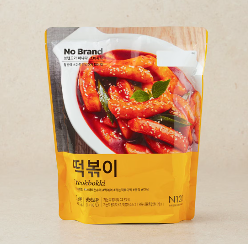노브랜드떡볶이
