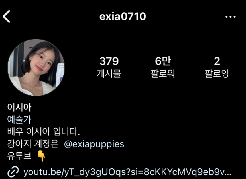 고려 거란 전쟁 원정왕후