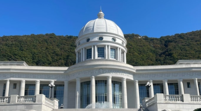 통일교