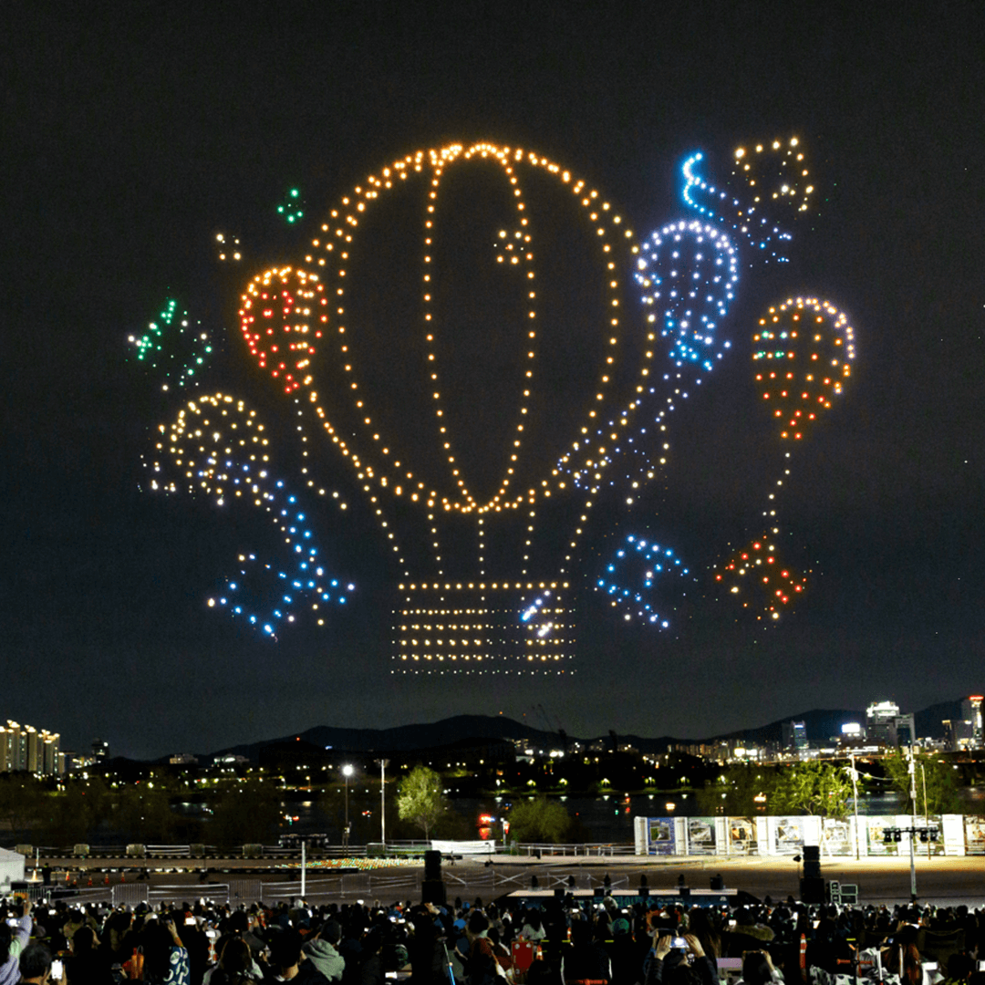 한강 드론 라이트쇼 안내 관련 이미지