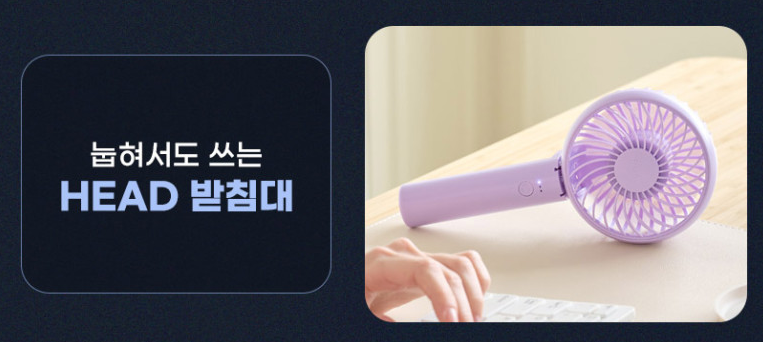 프롬비 사일런트스톰 FA135