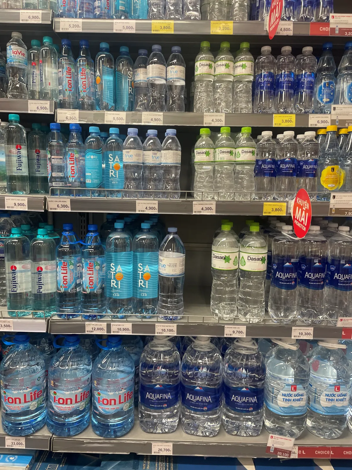 베트남여행-나트랑-롯데마트-쇼핑리스트-가격정보-기념품-선물-추천