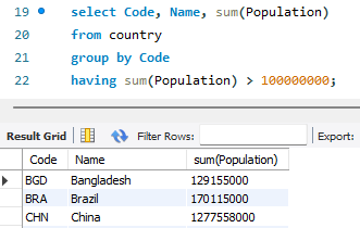 GROUP BY HAVING 예제 쿼리 실행 결과