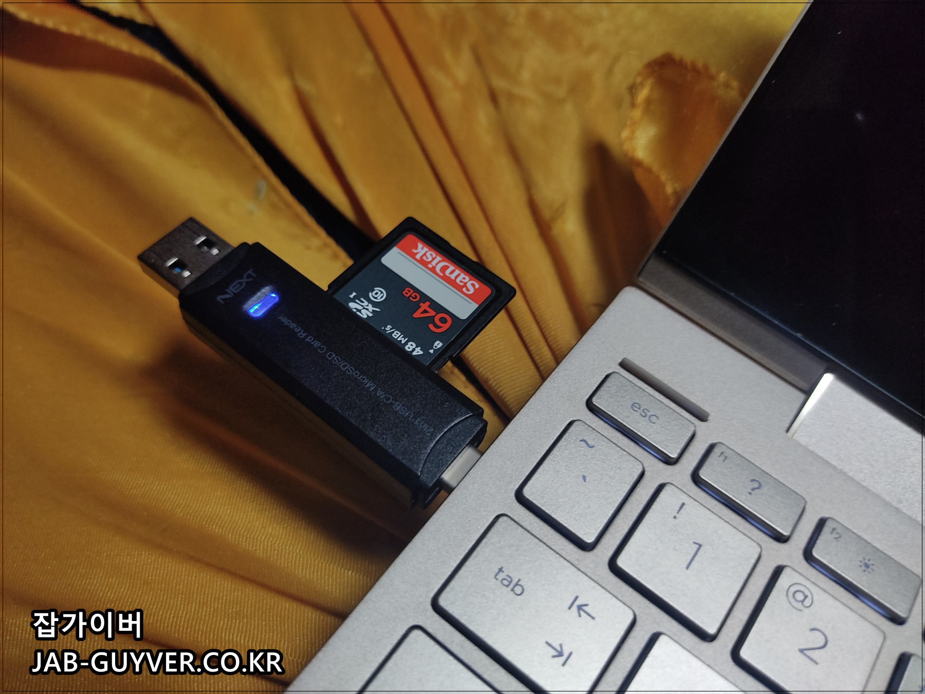 Rufus에서 윈도우11 ISO를 선택하고 USB 부팅디스크 제작 옵션을 설정하는 화면