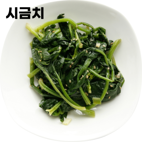 수면에-좋은-음식