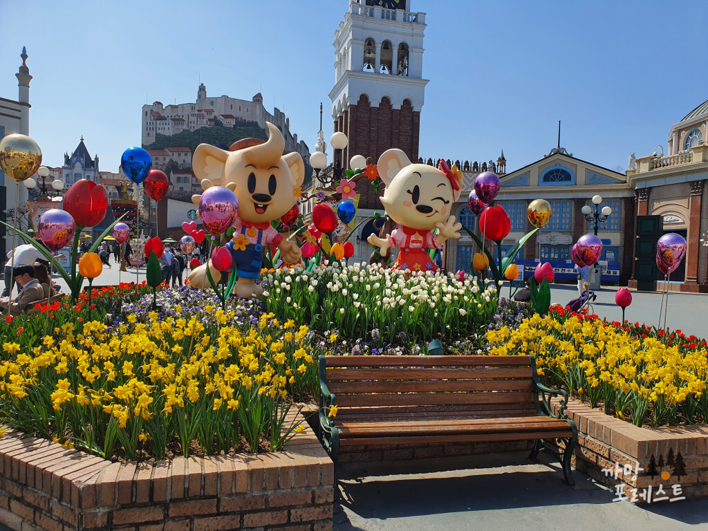 에버랜드 입구 포토존