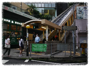 미드레벨 에스컬레이터