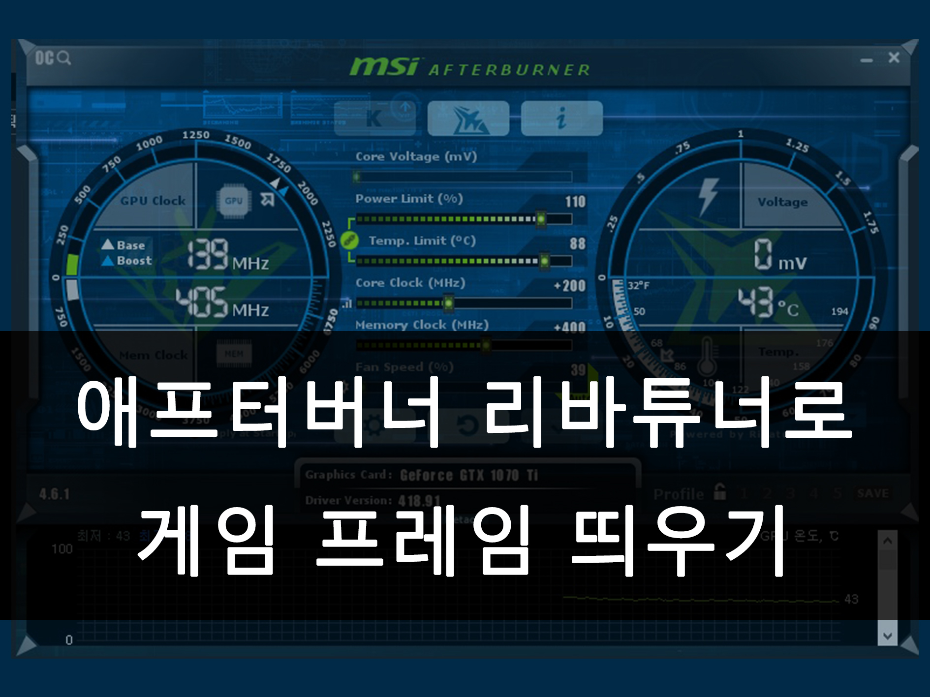 메인이미지