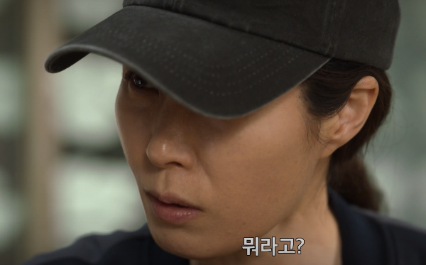 퀸메이커 넷플릭스 드라마 추천 (김희애 문소리 출연작)