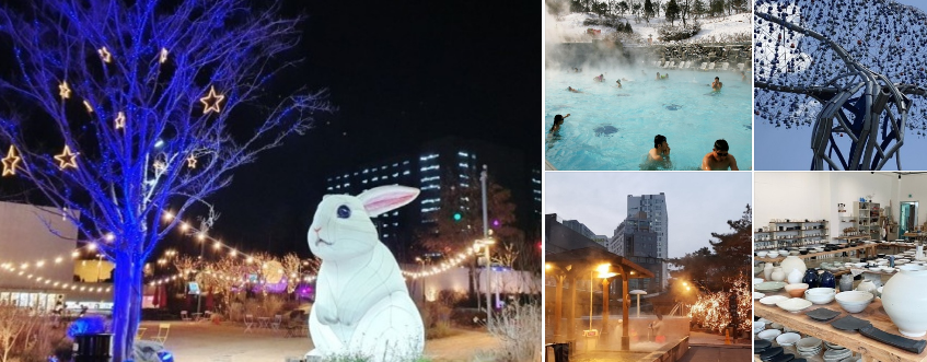 별빛정원 우주 실제 사진