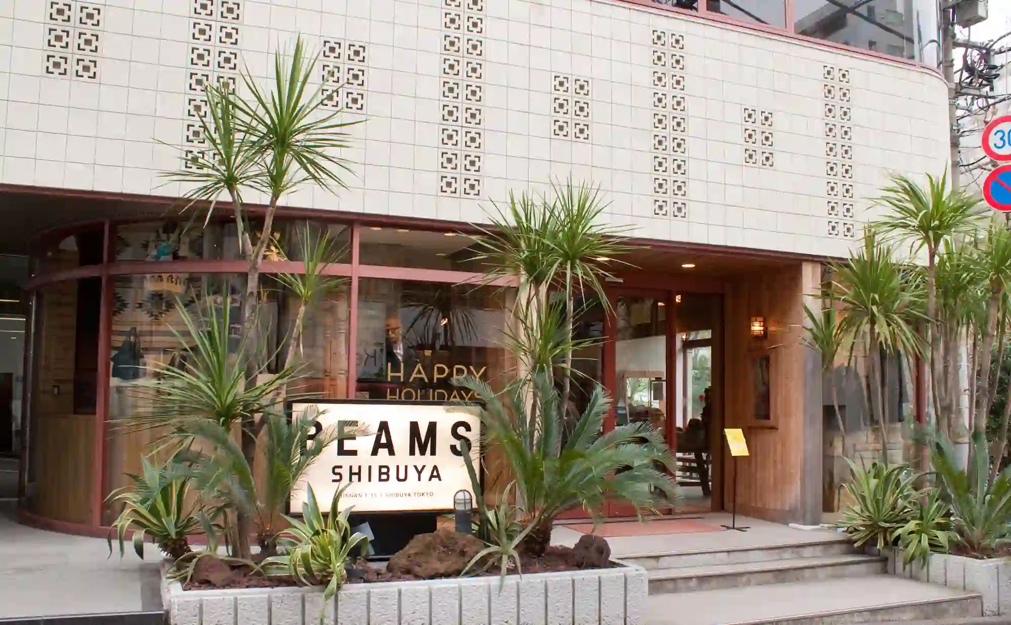 BEAMS MEN 시부야점