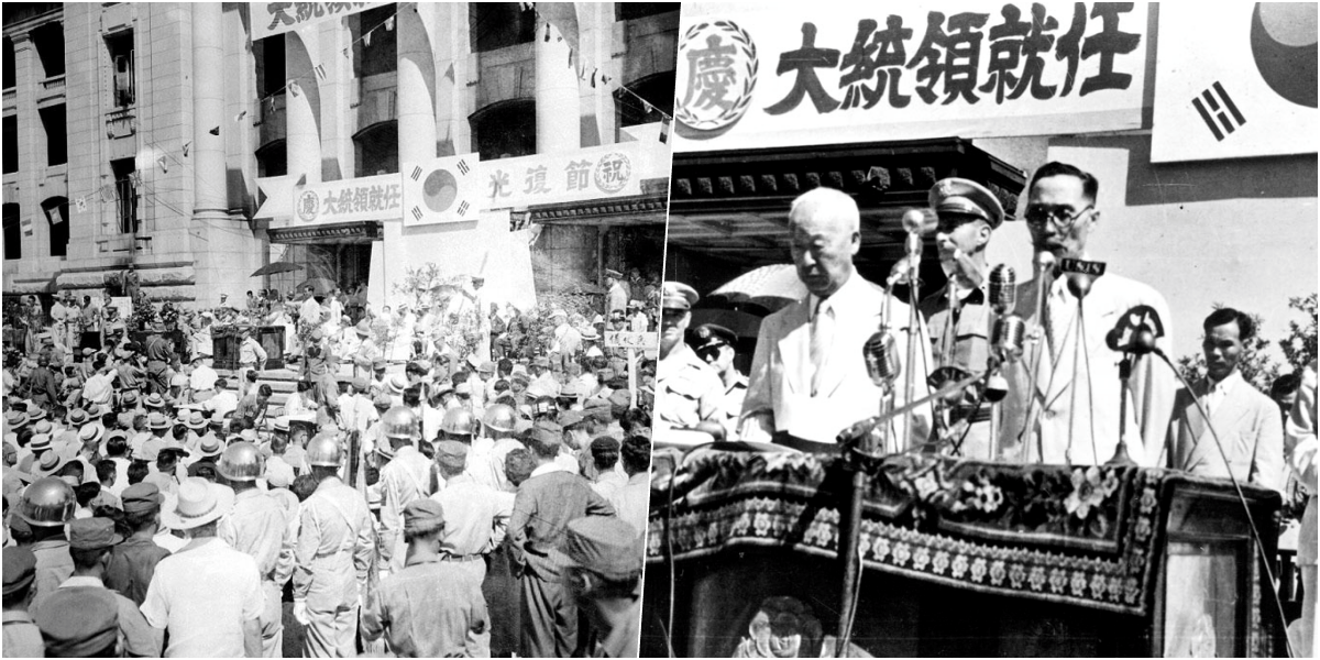 제1대 대통령 선거