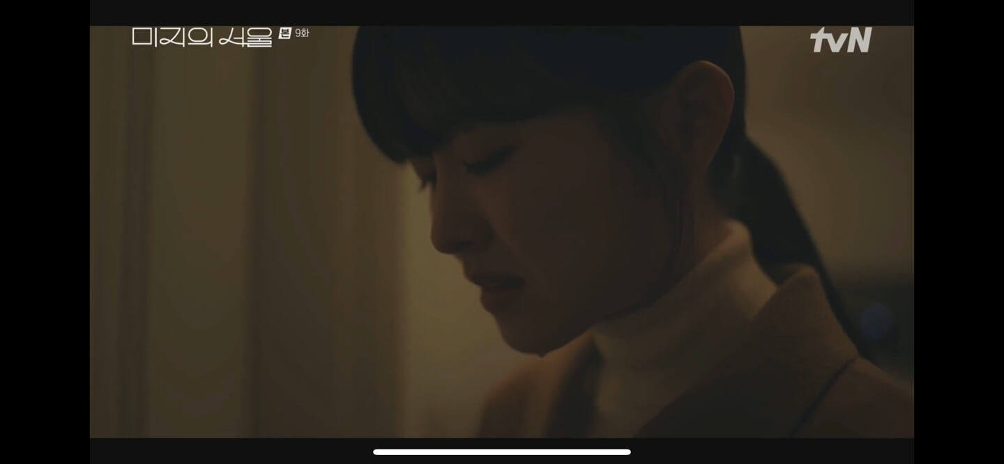 넷플