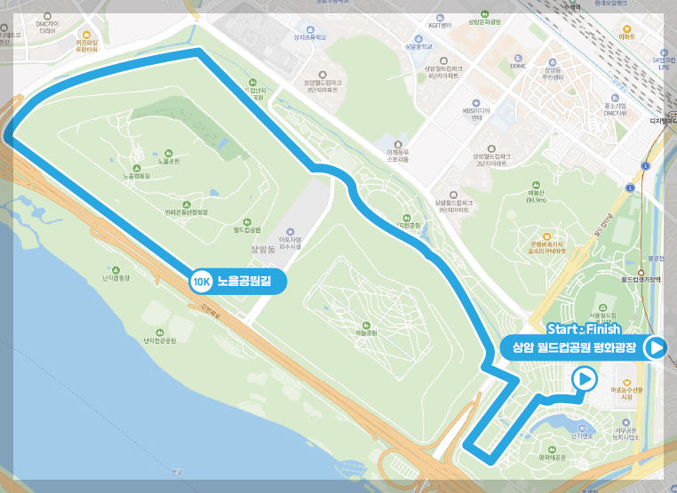 김대중-평화-마라톤대히-6