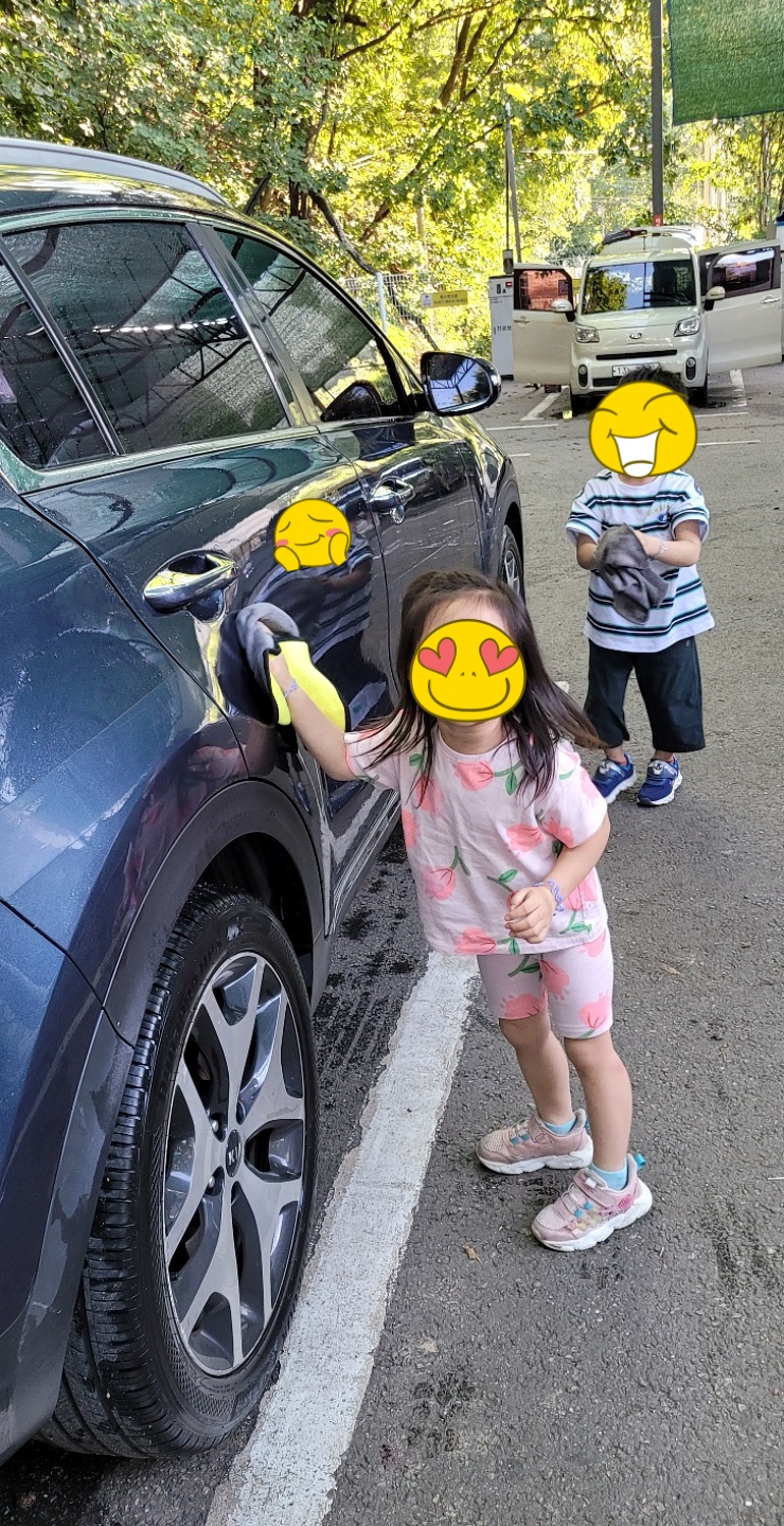 아이와 코인 세차 특별한 경험