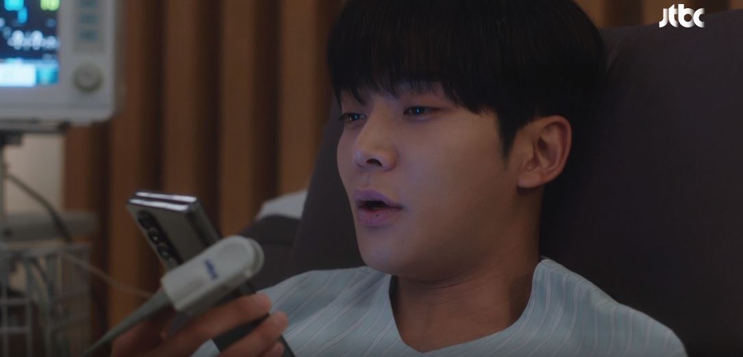 이연애는불가항력_14회